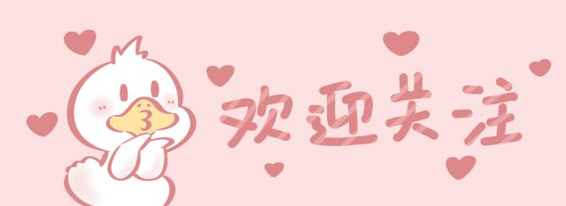 致敬曾经最美的芳华,最美芳华70年70人