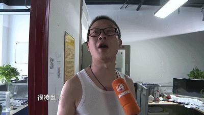 「1017丨话题」成都一网约车公司人去楼空!签约司机该咋办?