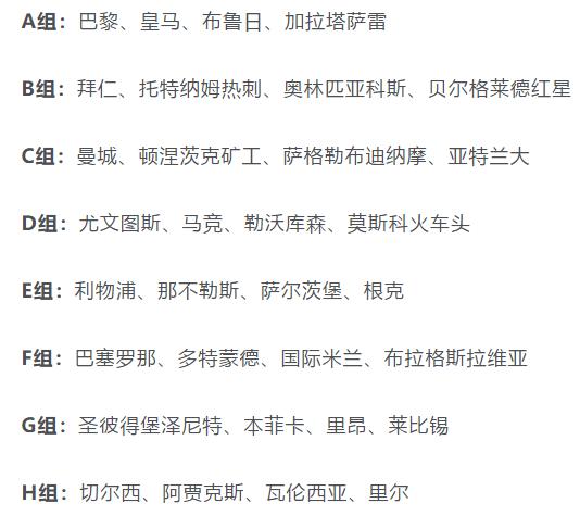 每天3分钟尽览天下事（重要提醒：今天郑州尾号1和6的车辆限行/明晚，《开学第一课》开讲，你期待么？/香港开抓“港独”分子）