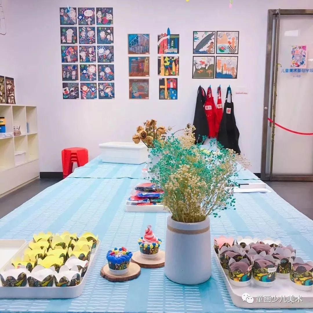 上海童画,上海童画吴泾宝龙广场校区