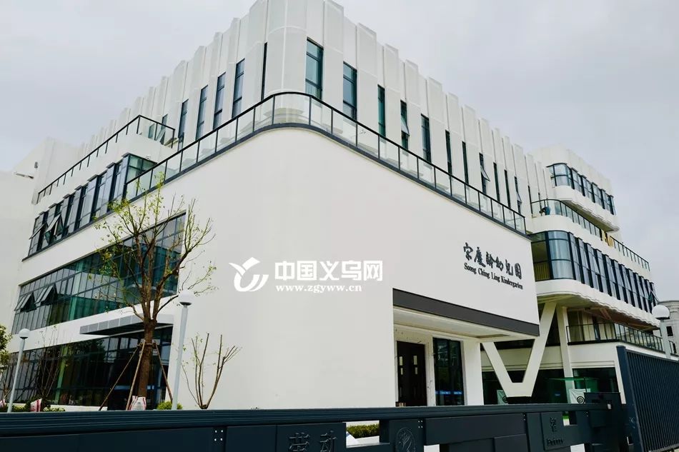 义乌比较好的学校在哪里,义乌新学校有哪几个