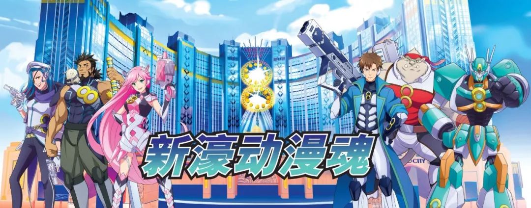 中秋国庆机票便宜旅游地区,国庆中秋澳门游