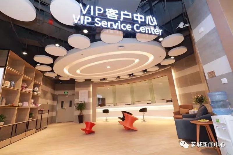 艾美走，天虹来！