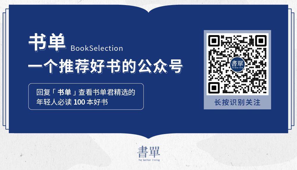 那些不回你信息的人,那些不回你信息的人却在发朋友圈