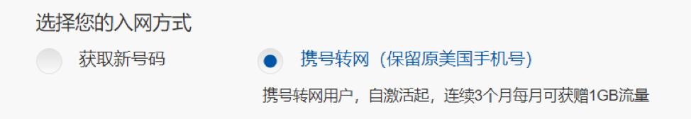 如何在美帝找Deal？这份刚开学就能轻松省上千刀的攻略让你安心剁手