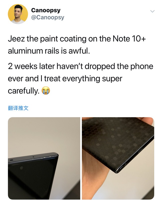 三星galaxynote10将发布,三星galaxynote10+有什么缺点