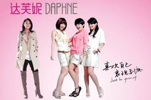 新消费的五个趋势,新消费哪些领域