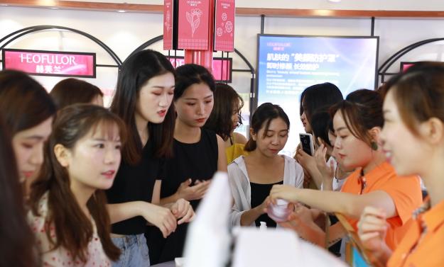 赫芙兰化妆品代理加盟,赫芙兰美妆店加盟