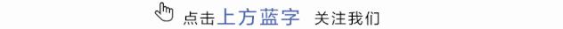 4位80后管理者亲述，我在阿里这10年