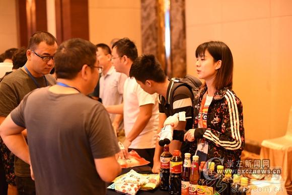 27年如一日,二十七年如一日