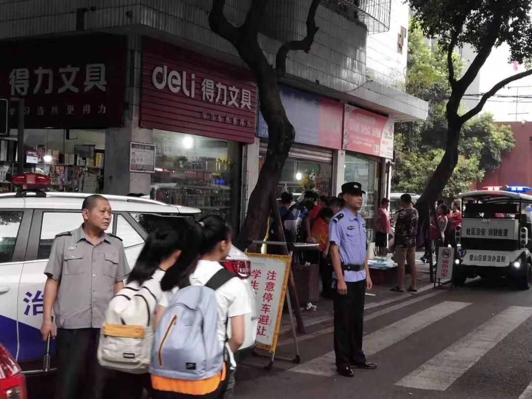 开学啦!璧山公安送来“平安礼”