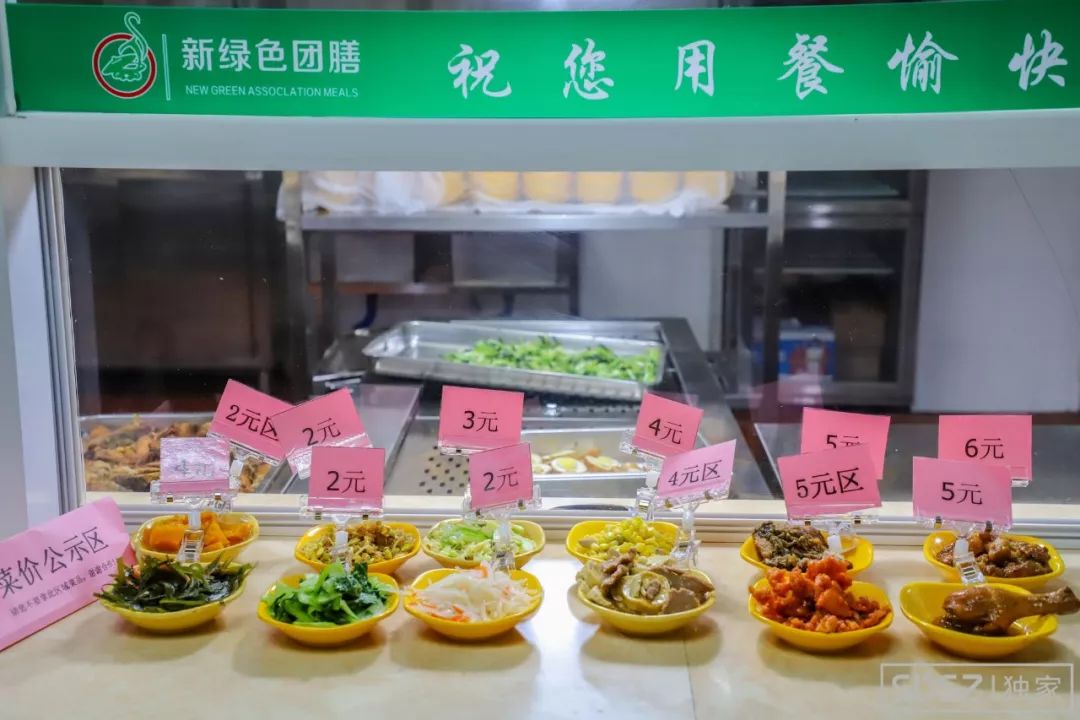 苏州版“开学第一课”，相城这学校竟然把中科院院士都请来了，又一家宝藏学校