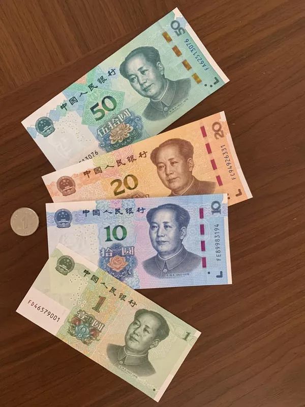 新版人民币5元点钞机升级,旧版点钞机不能识别新版人民币