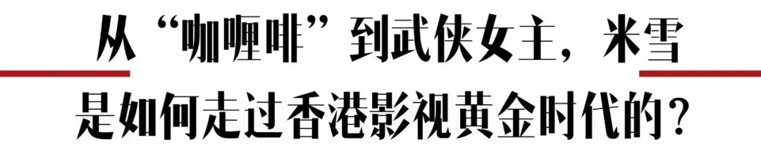 真正的大小姐气质和普通人的区别,真正大小姐的样子