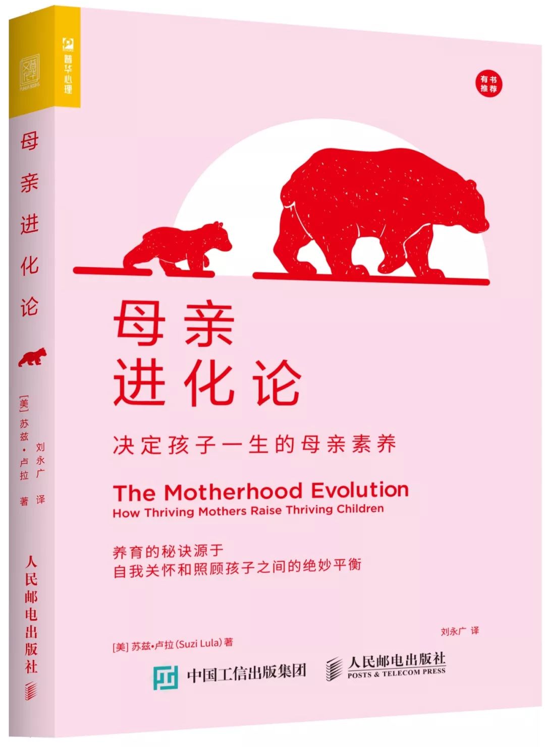 男性20、30、40、50、60岁必做的体检项目，这篇文章说清楚了