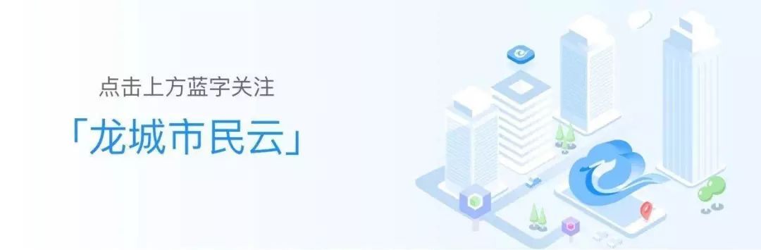 柳州银行社会招聘,2022广西柳州市银行招聘