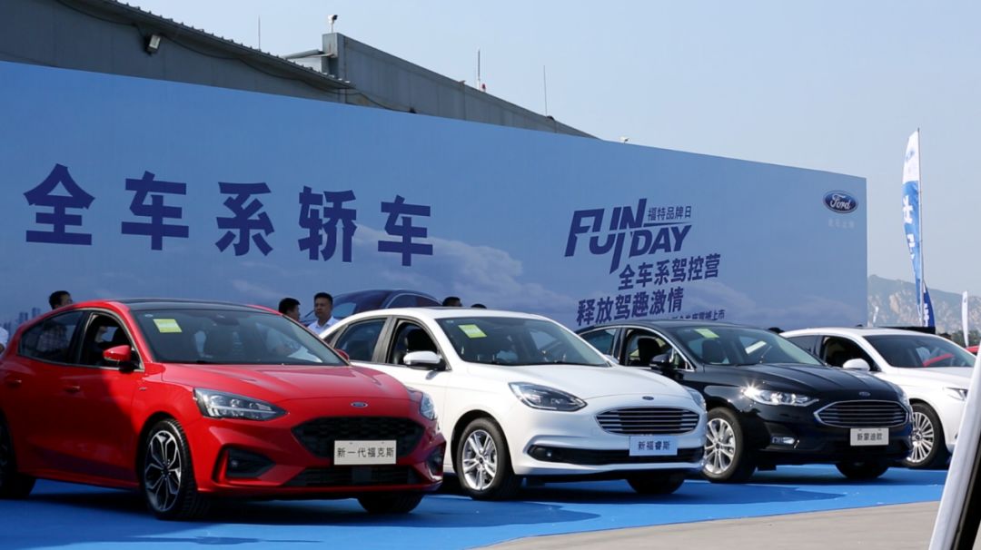 福克斯四缸active,福克斯出四缸