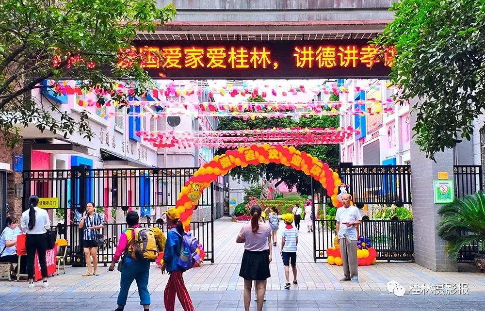 桂林市崇善小学整体样貌,桂林市崇善小学办学规模