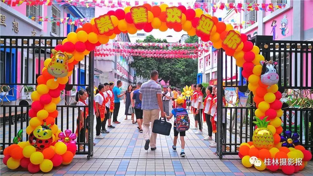 桂林市崇善小学整体样貌,桂林市崇善小学办学规模