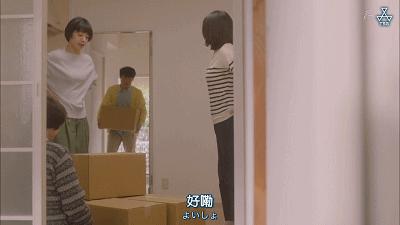 这部“变态”日剧，早该让我妈看了...