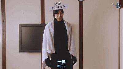 这部“变态”日剧,早该让我妈看了...