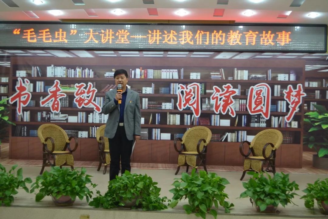 影响力（14）杜国强：夯实基础，助力师生圆梦未来