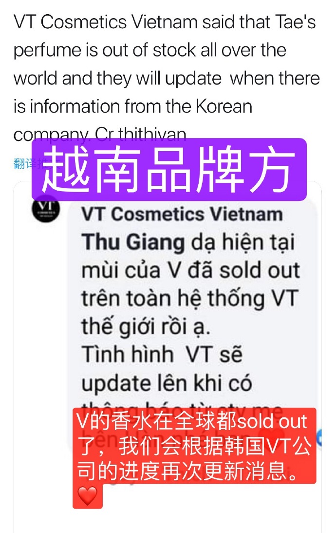 韩国小众香水金泰亨,金泰亨蓝发香水