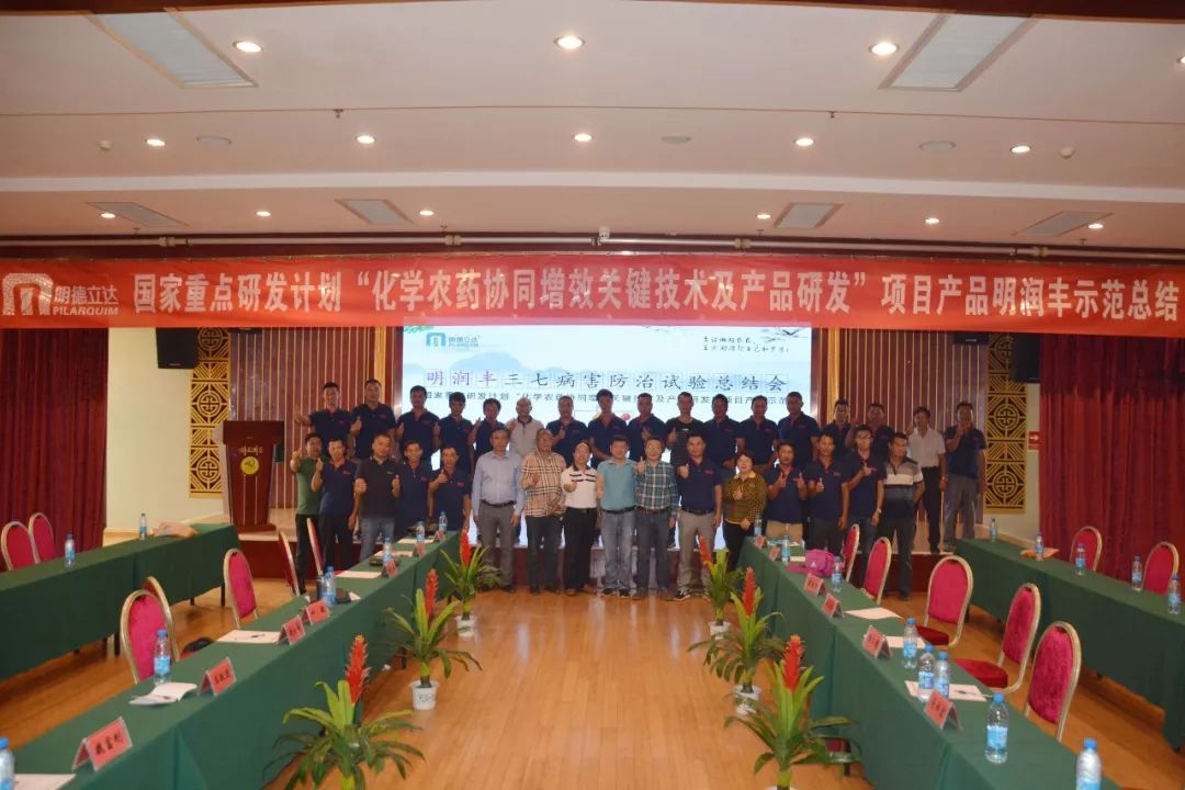 病虫害防治的新的科技成果,病虫害防治提高农产品质量