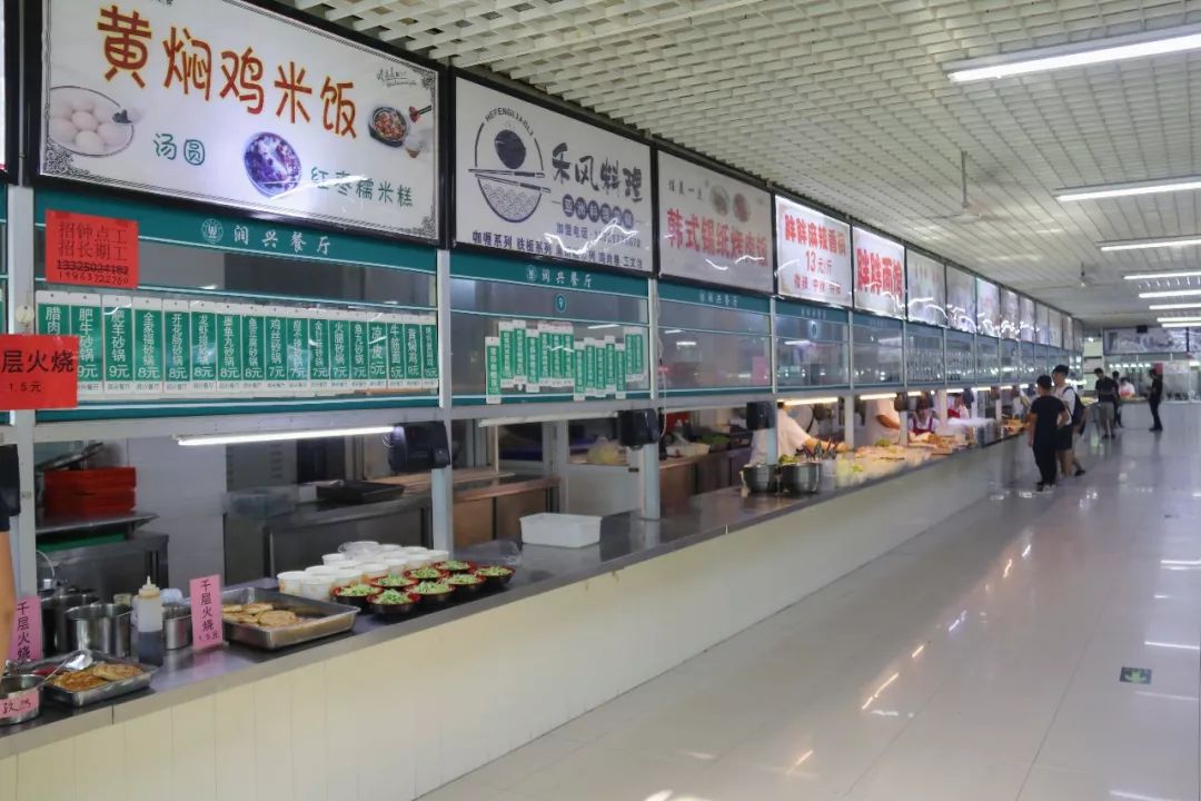 青岛农业大学游玩攻略,青岛农业大学新生攻略