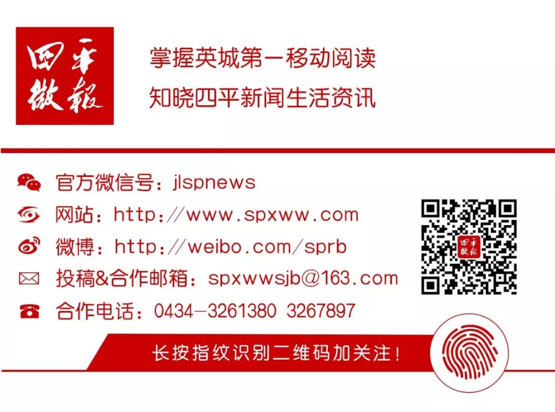 放歌新时代2019特别节目晚会,放歌新时代新年特别节目