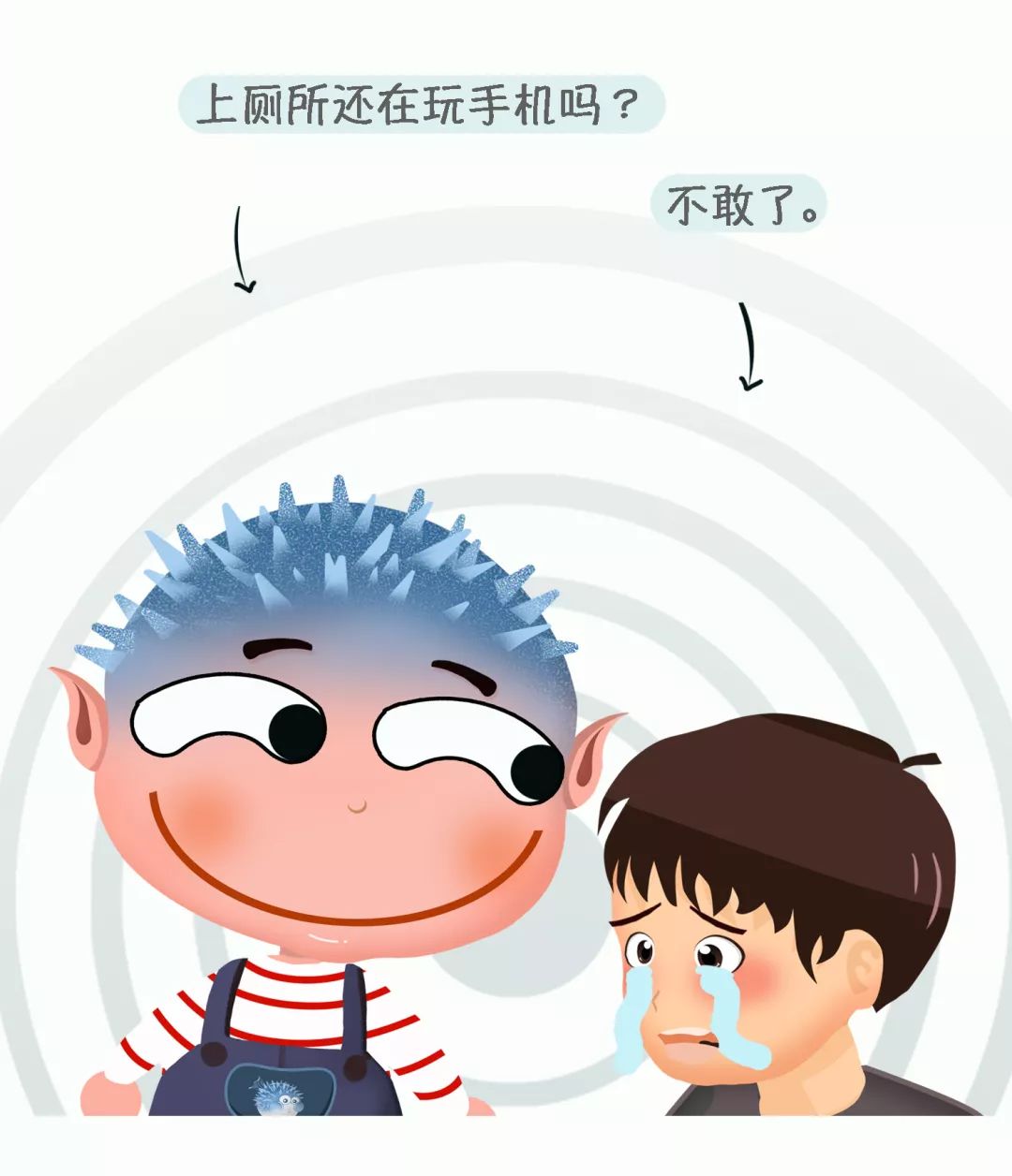 科普|不想当有“痔”青年?快来听听专业药师怎么说