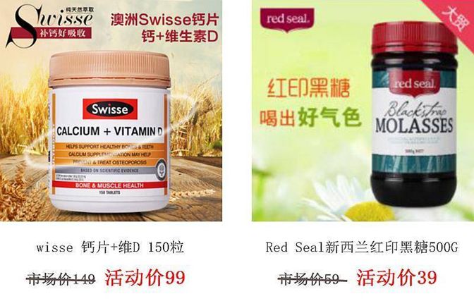 买进口折扣好货，要排队3小时进场？在新北，不存在的！