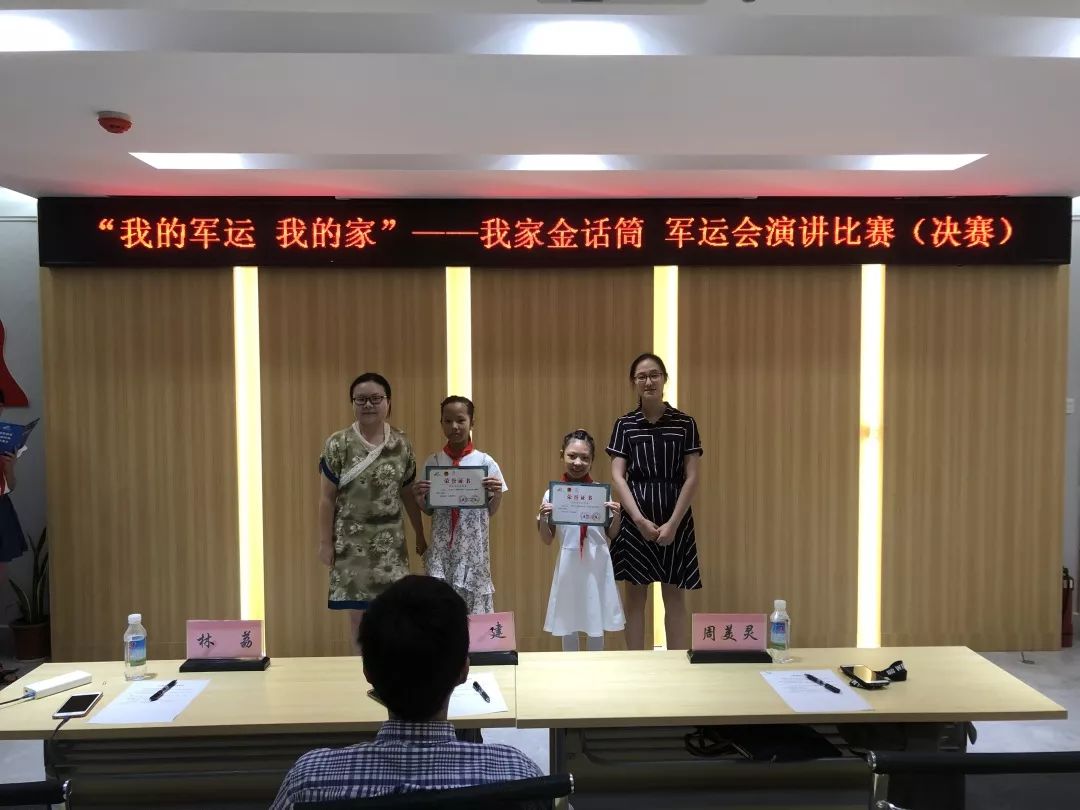 八大家花园青少年空间,八大家花园青少年空间在哪里