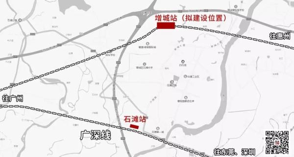 增城的石滩葵湖村最新旧改消息,新塘甘涌旧村改造