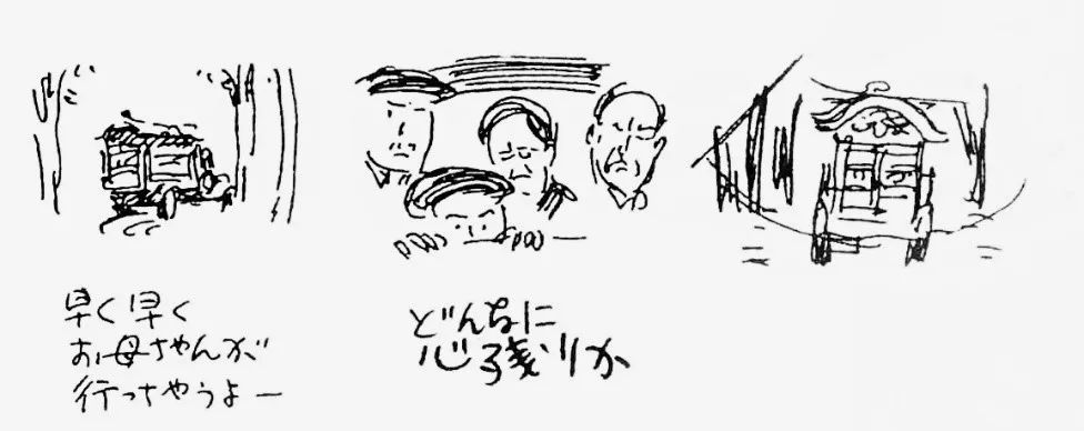 喜欢黑泽明电影的理由,黑泽明的故事