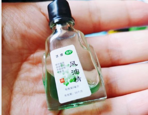 眼药水过期滴到眼睛会怎么样,眼药水过期了滴在眼睛上会怎么样