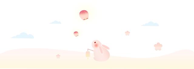 中秋节有你月儿圆,中秋快乐有你更快乐