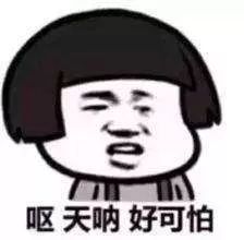 交友软件能随便约吗？一不小心约来的就是祸！