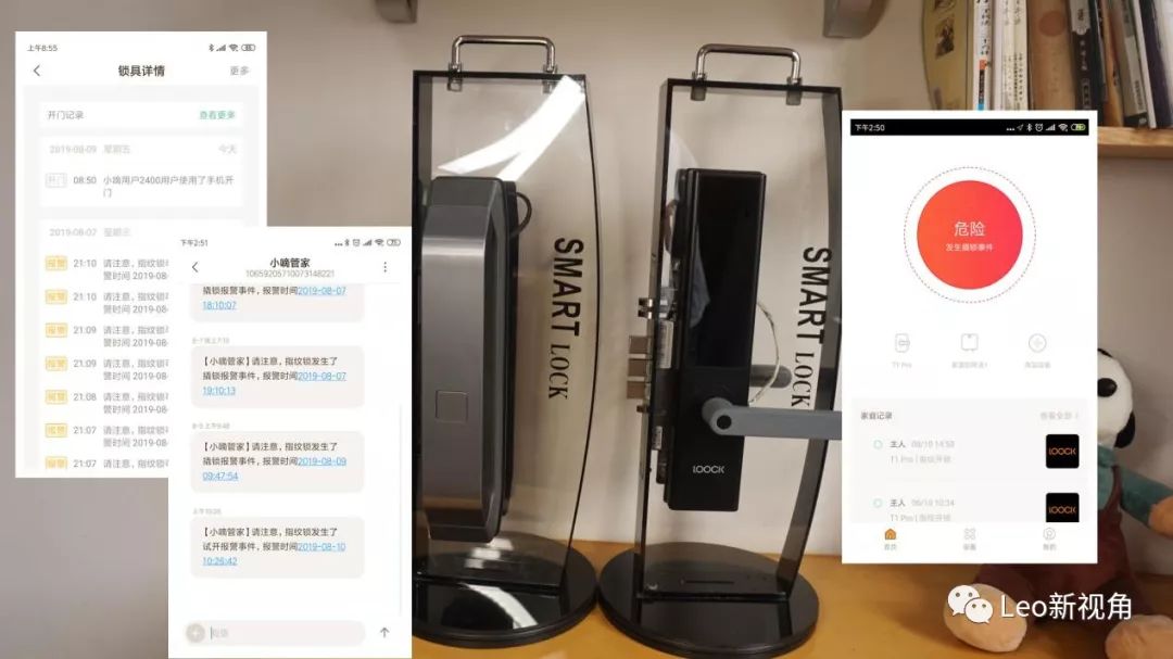 智能门锁选哪个牌子的比较靠谱,哪一款智能门锁最好用最好看