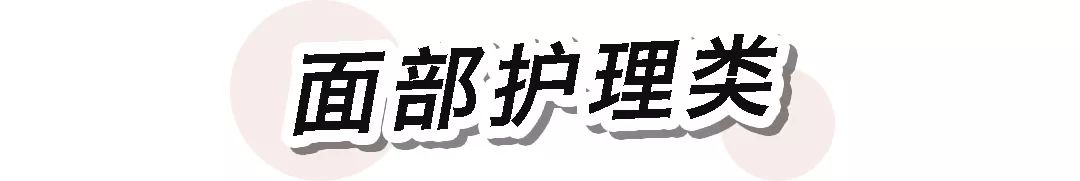 19元口红必买,现在的口红29.9元