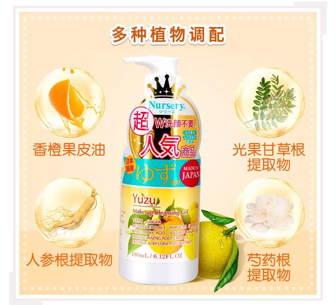 爆款口红29.9元,19.9三支的口红