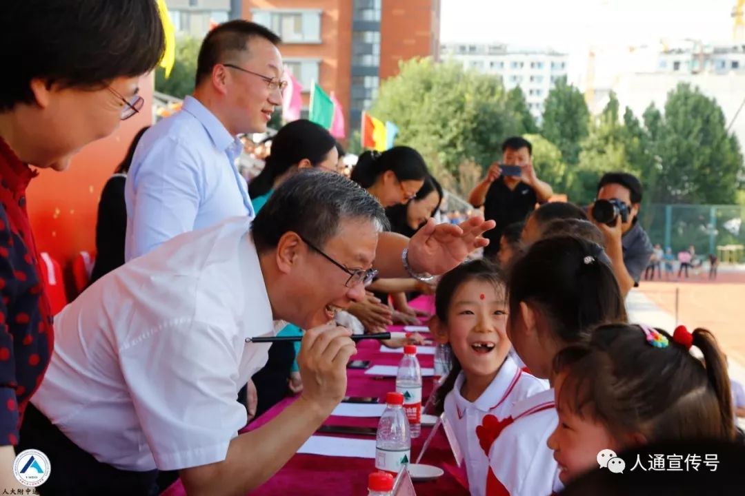 双喜临门！通州新添两所市级名校，建成、招生、开学