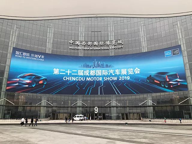 2019成都车展优惠汇总,2019年成都车展优惠力度
