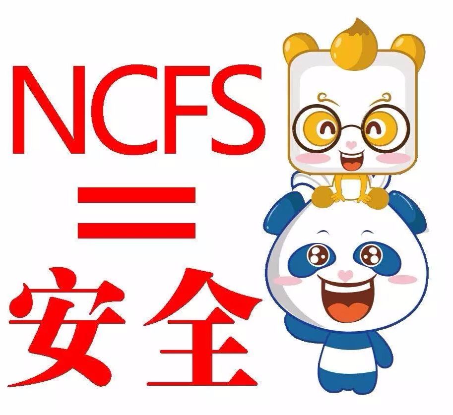 套走7.6亿！近2000人血本无归！福建这家公司垮了！23人被逮捕！大*局骗**崩盘