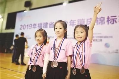 2018全国青少年蹦床冠军赛总决赛,世界蹦床锦标赛女子蹦床团体决赛