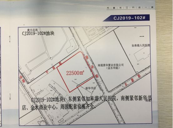 未来价值高地！长江边上这个镇“火”了，8幅优质地块即将挂牌出让