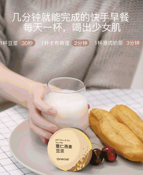 好物|直接砍掉600大洋！让我每天都感叹活着真好的胶囊机！终于打折了