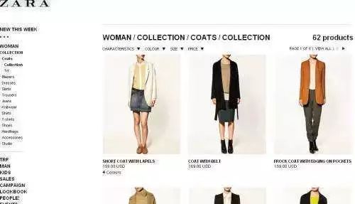 快时尚品牌退出中国市场了吗,快时尚品牌现状