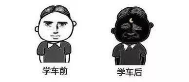 广东考驾照如何异地考,驾考广东异地怎么考科二