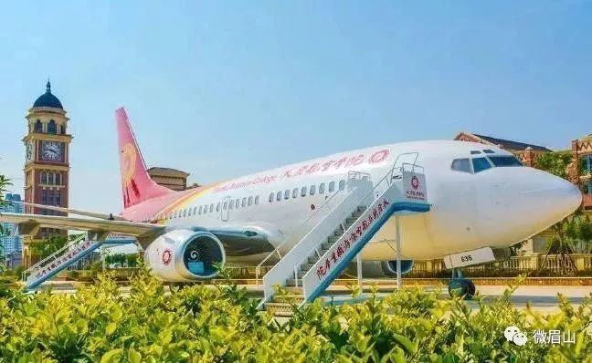 眉山重点项目补短板,眉山10大项目续建清单